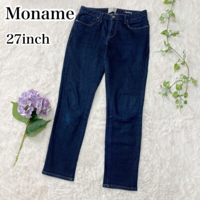 Moname Boys Slim Denim Pants CHARLOTTE 27 inch   so
