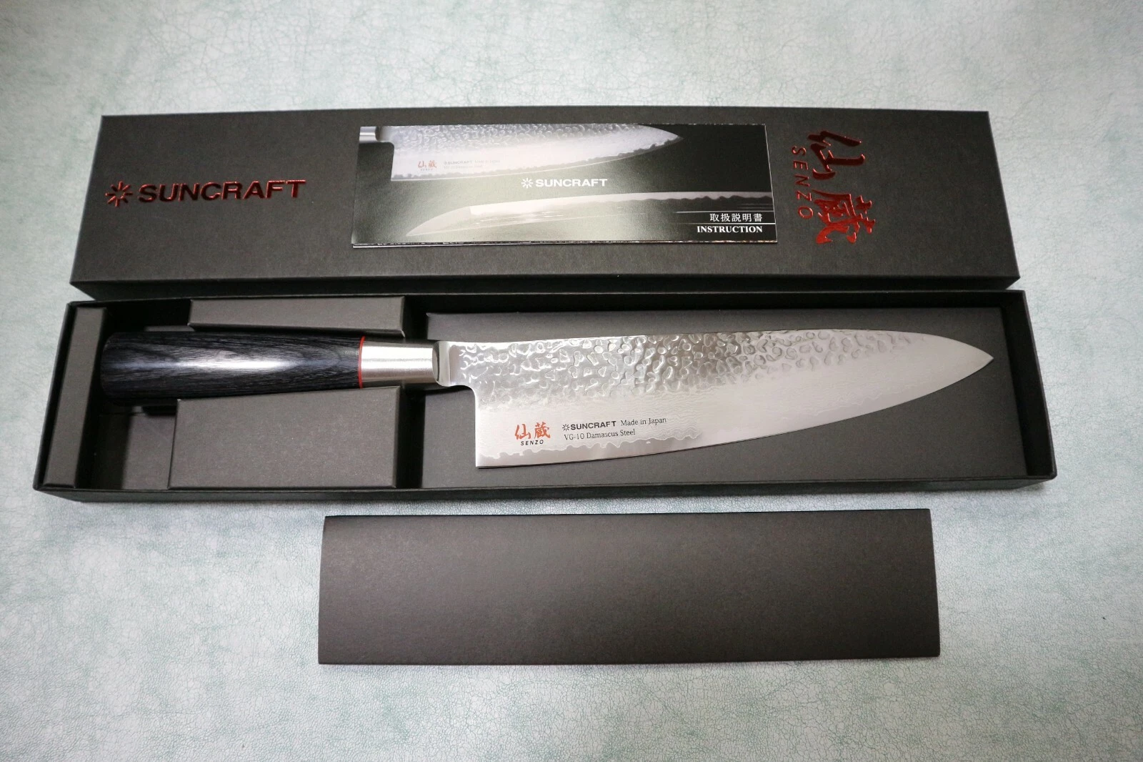 Japanese Kitchen Knife SUNCRAFT Sen Chef Knife 200mm