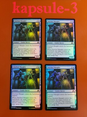 mtg card list shadows over innistrad Amazon.com: MTG Magic Shadows Over Innistrad Gift Box : Toys & Games main image 0