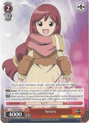Weiss Schwarz 1x Serara - LH/SE20-E08 - R | eBay
