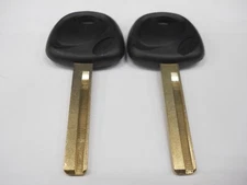 Ilco HY18R-P Key Blank Fits Hyundai Kia Lot of 2