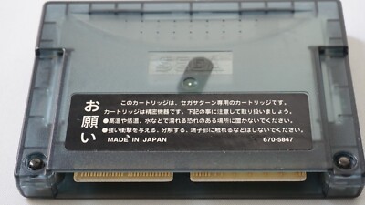 871458_5