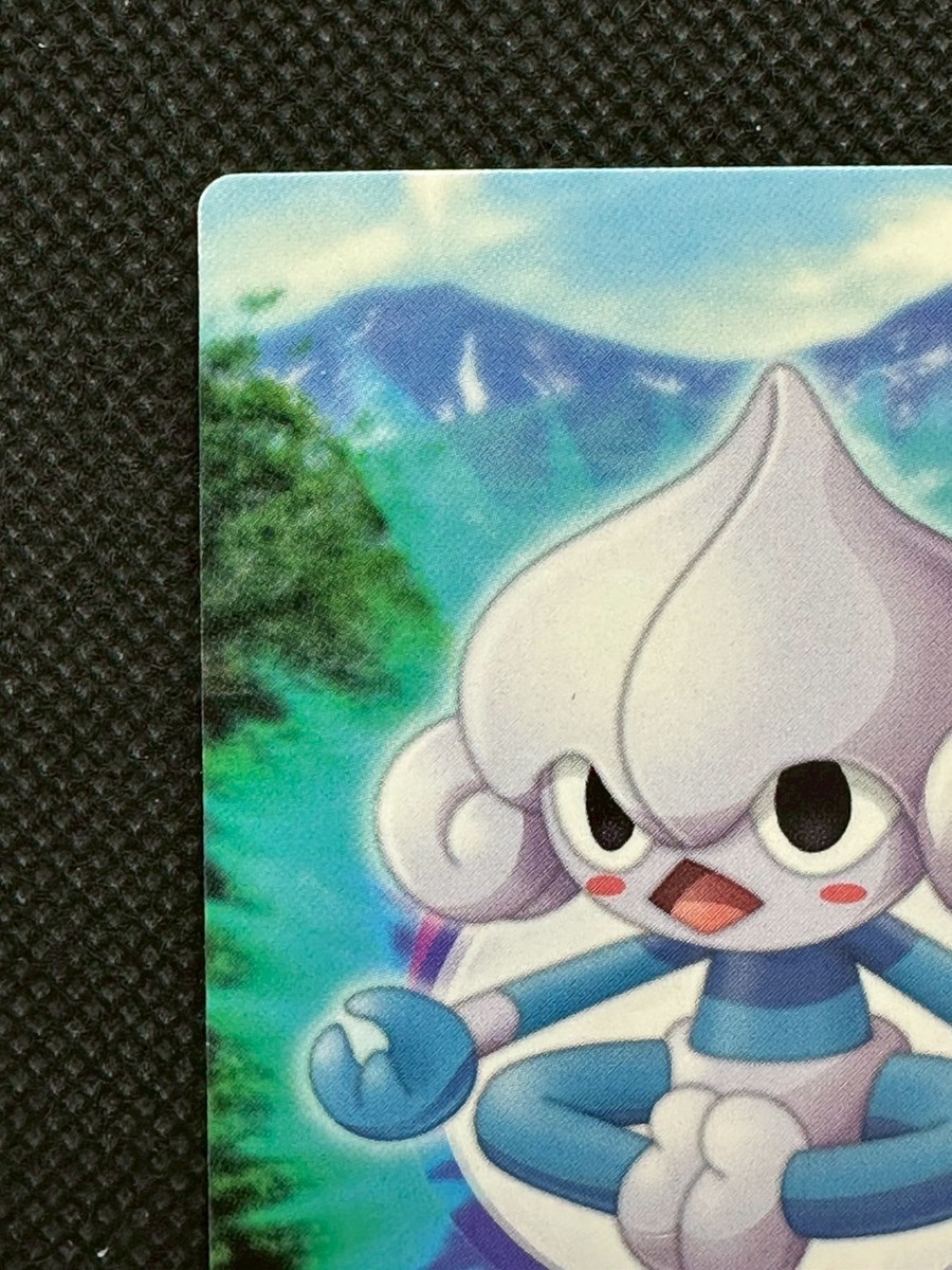 Pokemon Card Meditite No. 305 Zukan Advanced Generation Japanese
