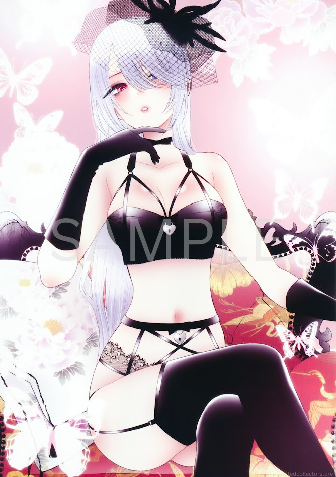 My Dress Up Darling vol 8 Special Illustration Art Book Marin Kitagawa Anime