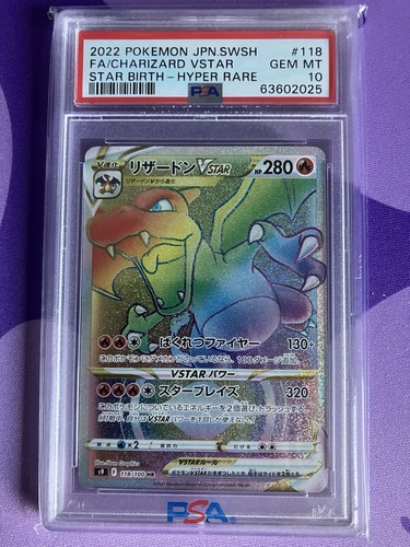 2022 Pokemon Japanese Star Birth Charizard VSTAR Hyper Rare PSA 10 GEM MINT #118