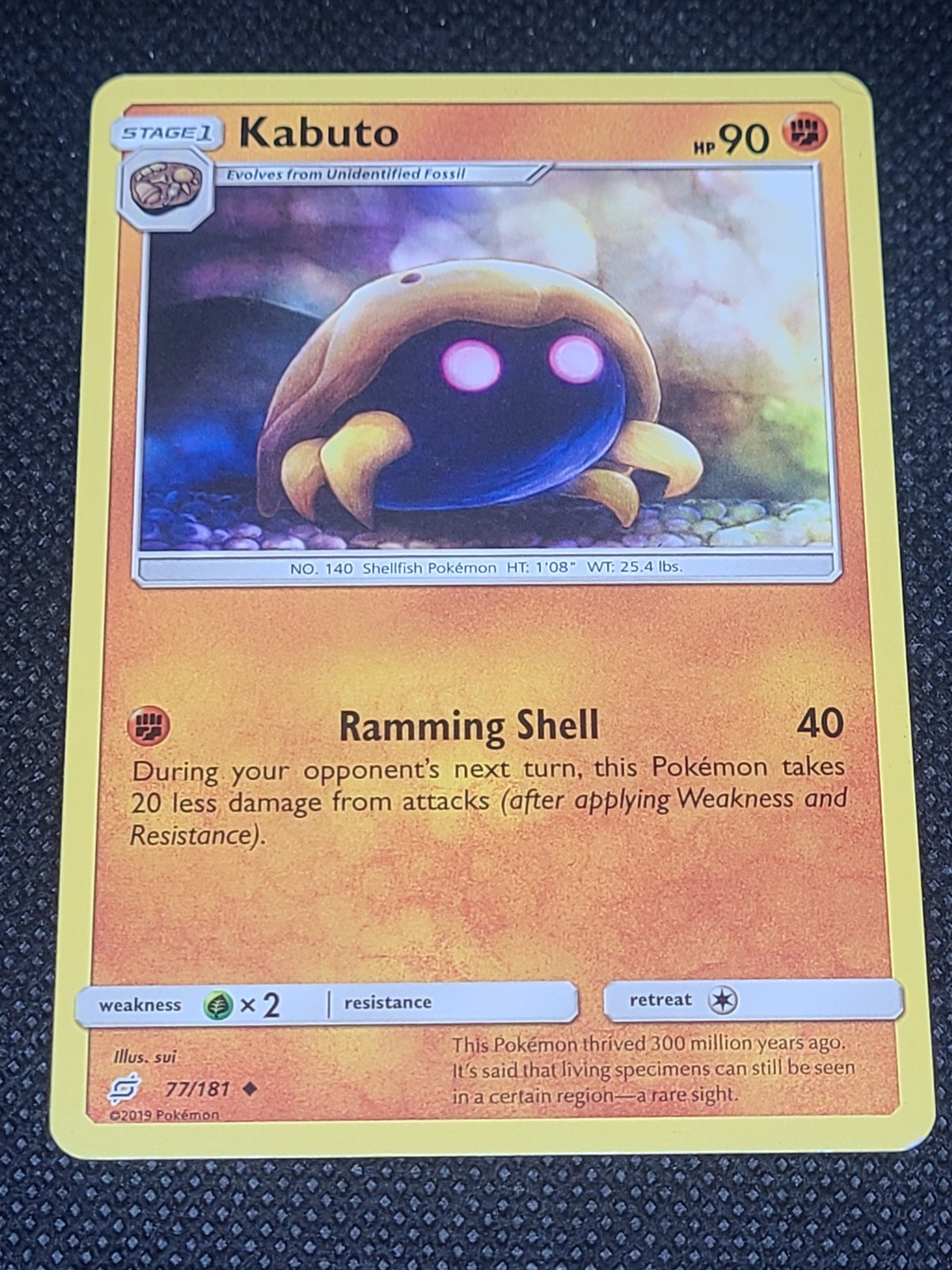 Kabuto Pokemon SM - Team Up #77/181