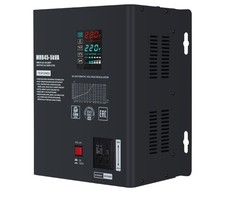 5KVA Automatic Voltage Stabilizer Home AC Regulator 110V/220V Output Safe