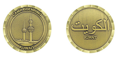CAMP BUEHRING KUWAIT TOWERS COIN