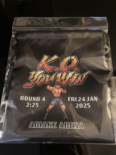 Naoya Inoue 1/24 Ariake Arena Drawstring Bag Boxing Limited Novelty Pouch