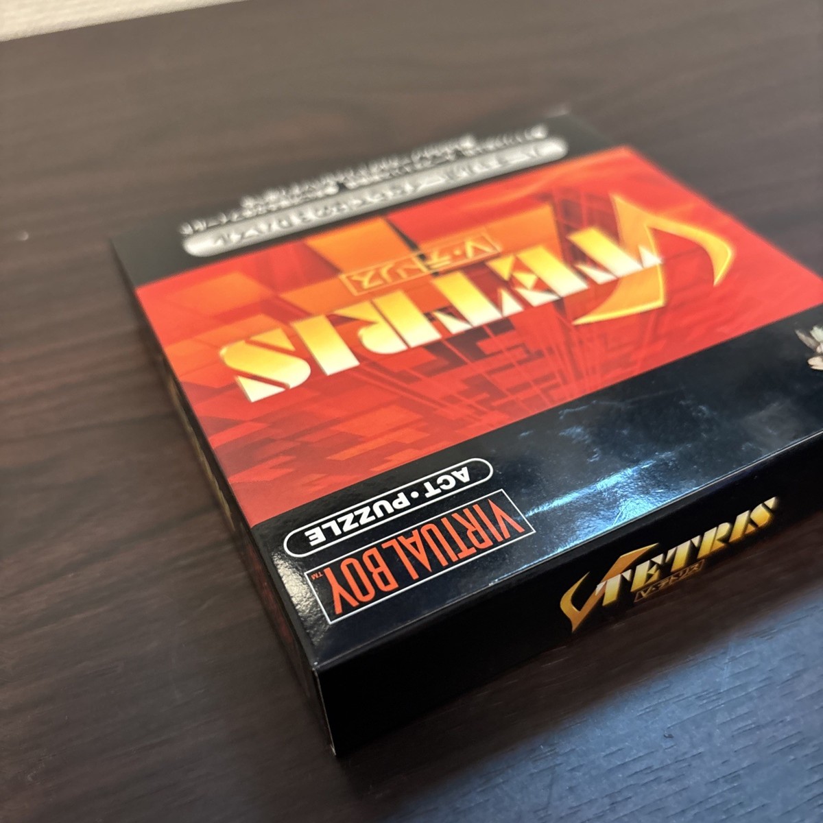 WATA9.8 V-Tetris バーチャルボーイ 日本製 未開封 V-Tetris (Nintendo Virtual Boy, 1995) for sale online | eBay