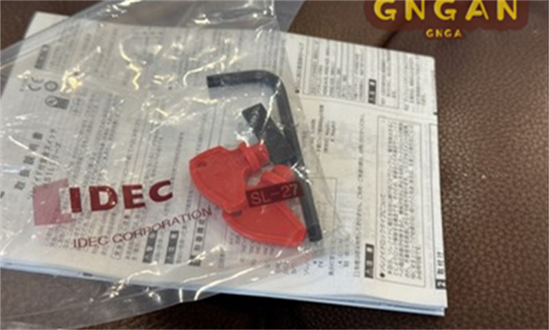 NEW IDEC HS1L-DQ4 Safety Door Lock Switch HS1L-DQ44KMSR-G US free tax  DHL