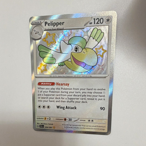 POKEMON PELIPPER Shiny RARE Holo 2024 204/091 Paldean Fates EN