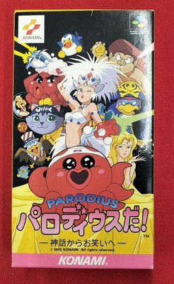 Super Famicom Software Parodius Da CAPCOM