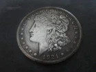1921 - D - $1 Morgan Silver Dollar 90% U.S. Excellent Coin