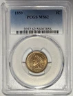 1859 Indian Head Cent 1¢ PCGS MS62 ‼️GREAT EYE APPEAL, ALMOST PROOF LIKE‼️