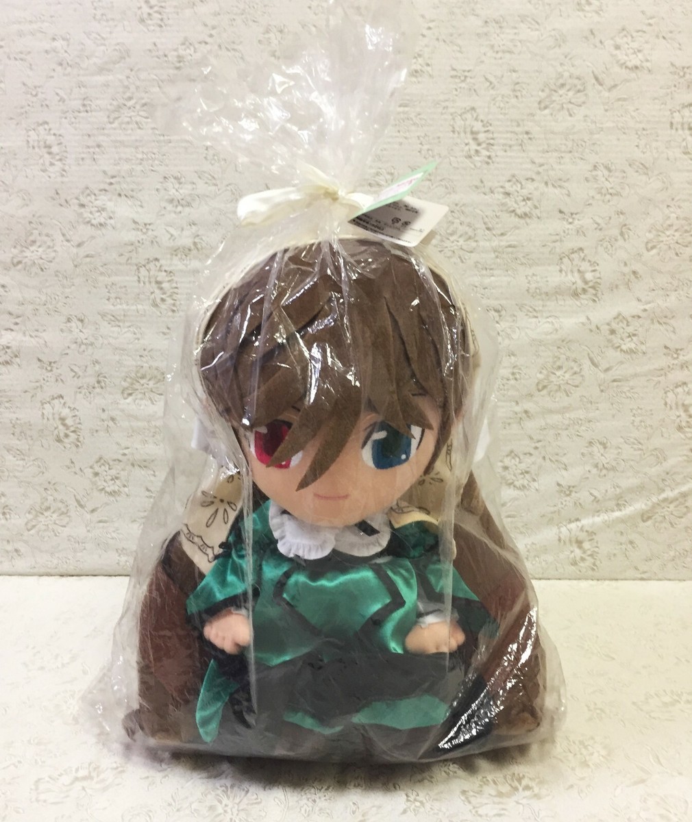 NEW Rare Rozen Maiden Suiseiseki Big Plushies Doll PEACH PIT