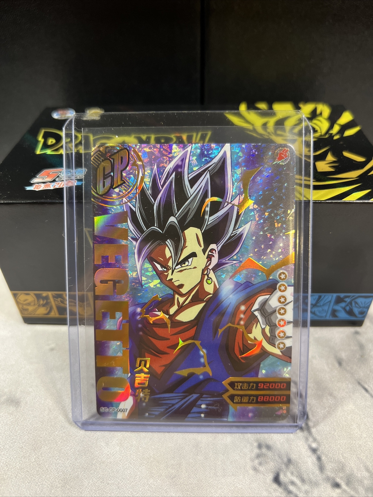 Dragon Ball Doujin Trading Cards Booster Box CCG TCG Black SP 20 Packs eBay