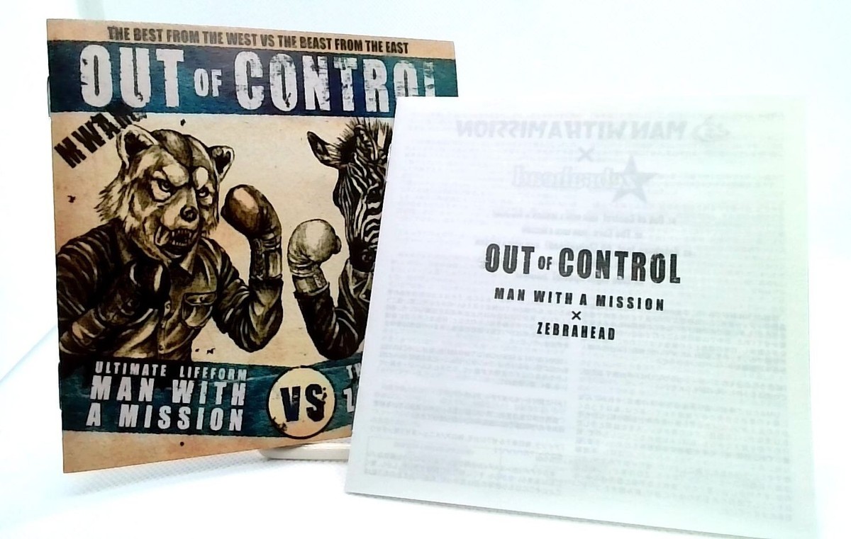 Out of Control [CD] MAN WITH A MISSION x Zebrahead [OBI] Mixture