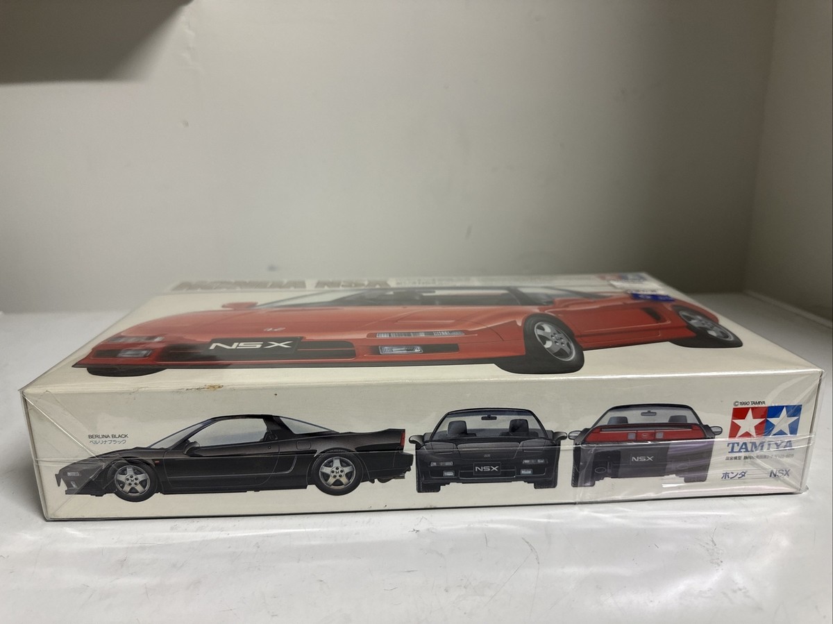 アシェット 1/24 ホンダ NSX　(1990) Amazon.co.jp: 2 ホンダ NSX 1990 国産名車プレミアム