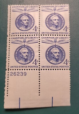 Scott #1125 Jose de San Martin 4 Cent 1959 Block of 4 U.S. Postage
