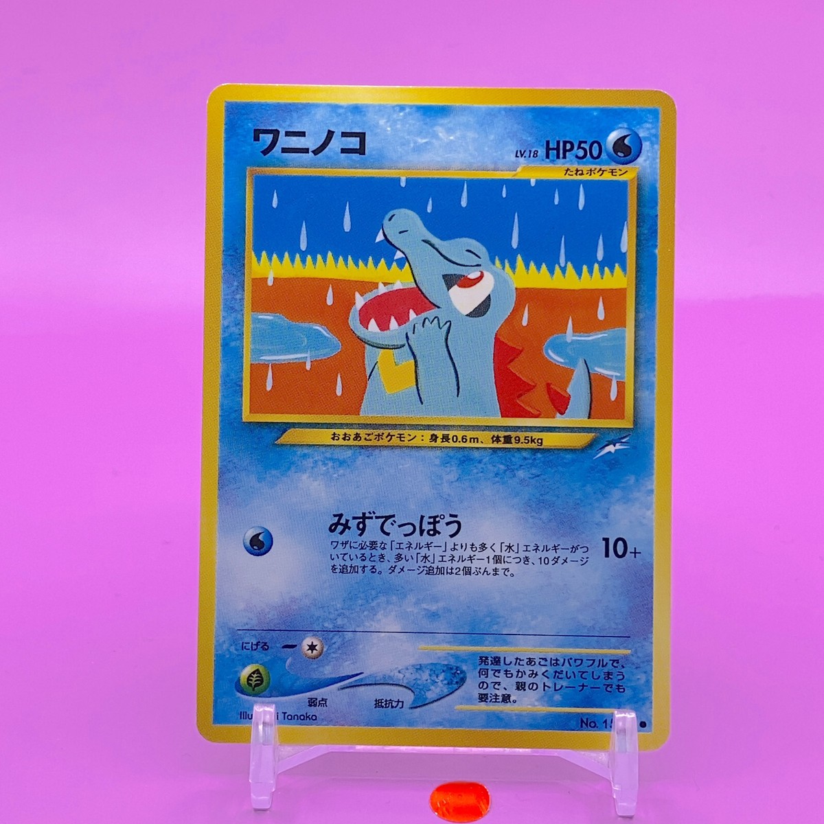 ポケモンカードゲーム lsdominique 61XAhxAaBaL._UF350,350_QL50_.jpg