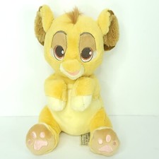 Walt Disney Parks Babies Simba Plush Lion King Stuffed Animal No Blanket 11in