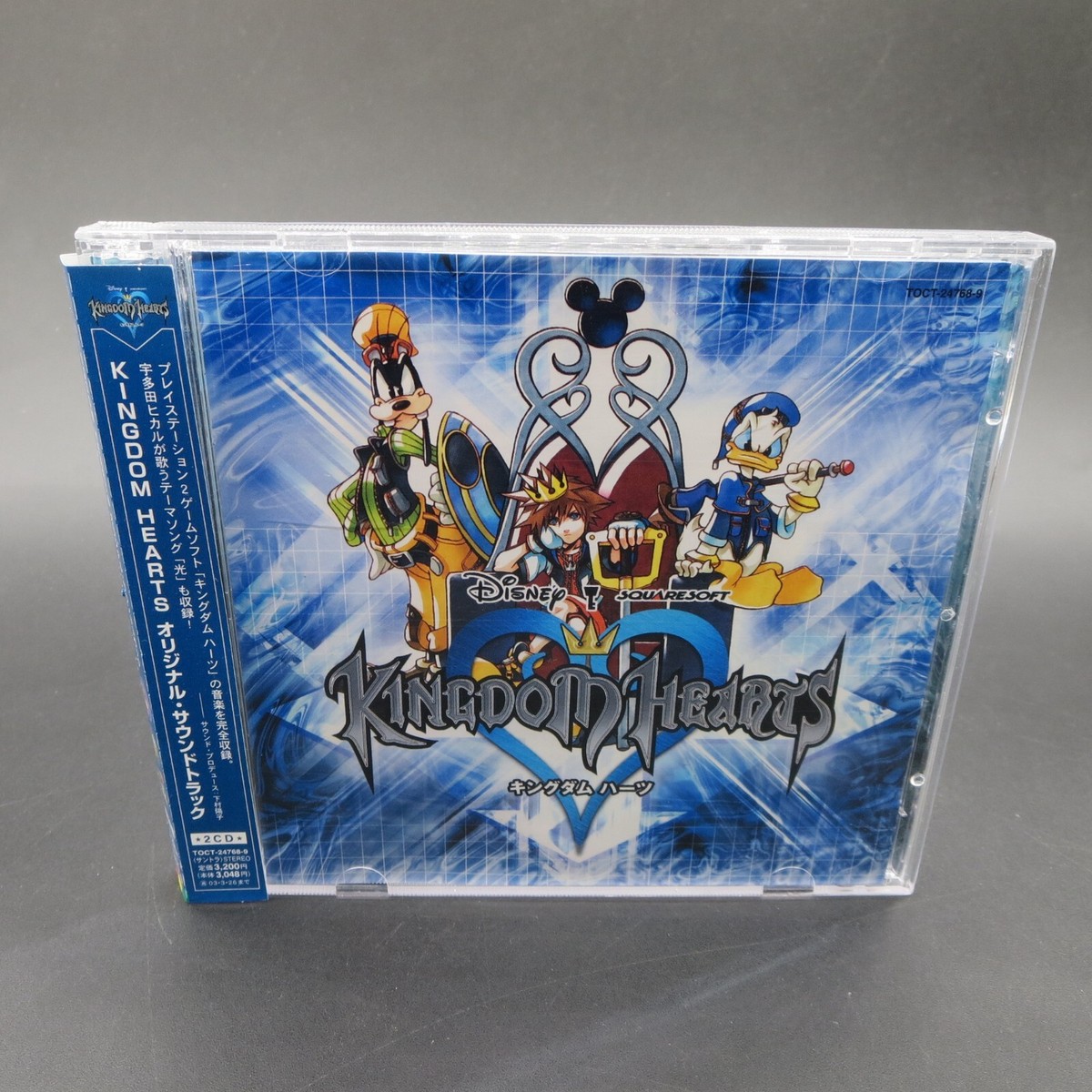 KINGDOM HEARTS サントラ CD Kingdom Hearts Original Soundtrack CD with Spine and Manual