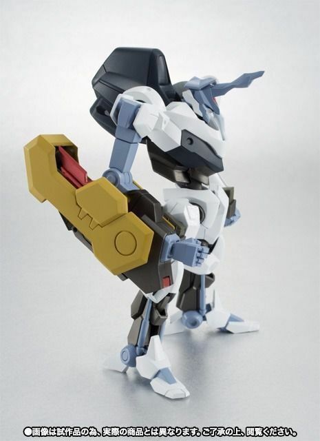 BANDAI - いいかげんぞう BANDAI - いいかげんぞう 主题｜假面骑士玩具官网｜万代官方网站