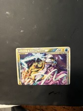 Pokémon TCG Raikou Suicune Legend Unleashed Ultra Rare Holo Card 92/95 Top 2010