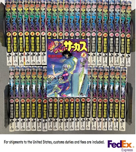Karakuri Circus Le Cirque de Karakuri  Vol. 1-43 Set Manga Comics Japanese
