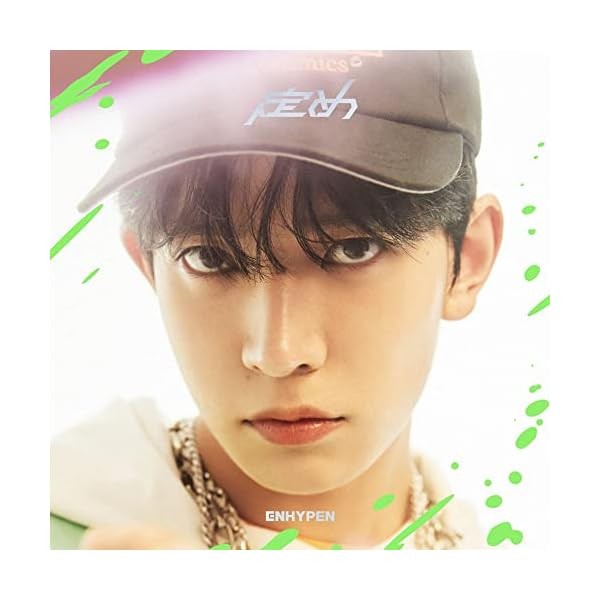 ENHYPEN Sadame JAPAN CD (HEESEUNG Edition) 20p Booklet+1Sticker+1Photocard