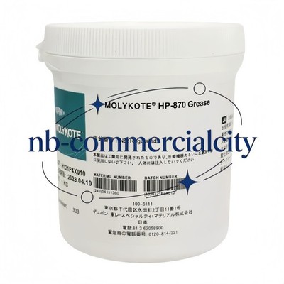 New Molykote DUPONT Dow Corning HP-870 1kg grease ( 17.6 OZ) HP870 Free Ship