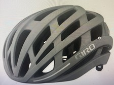 Giro Helios Spherical MIPS Matte Sharkskin Large