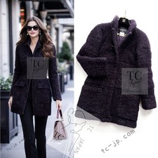 CHANEL 14A Bordeaux Wine Dark Purpke Zip up Alpaca Puffer Coat Karl Lagerfeld 36