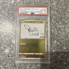 PSA 10 - Pikachu 208/S-P Yu Nagaba X PCG Campaign Japanese Promo - Pokemon