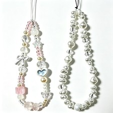 Cute Pearl Beaded Phone Charm Strap Lanyard - Universal Wrist Keychain for iPhon