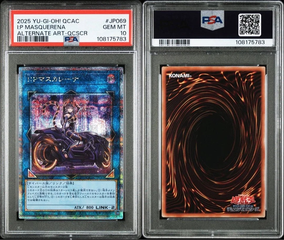 Ip Masquerena 25th Secret Rare Alternate Artwork YuGiOh PSA 10 Trading Card - Image 3 of 3