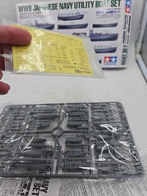 Tamiya #78026 1/350 WWII Japanese Navy Utility Boat Set Plastic