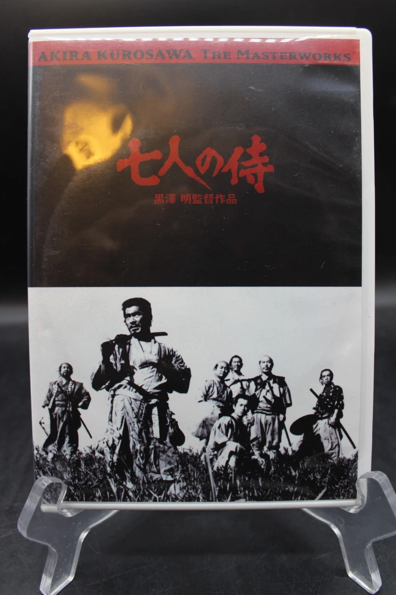 Seven Samurai DVDs for sale | eBay