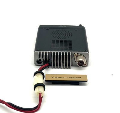 YAESU FT-90 FT90 Amateur Radio Ham Radio Transceiver Used Modified