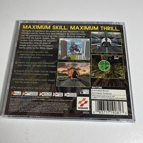 Silent Scope (Sega Dreamcast) Complete CIB w/RegCard Tested Clean Fast Shipping!