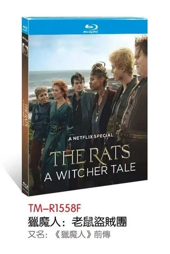 The Rats: A Witcher Tale (2025)BD All Region New Box Set