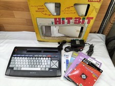 Sony MSX HB-10 Road Runner Set Used