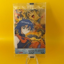 Tarjeta de obleas ALLENBY BEARDSLEY JUEGO DE CARTAS COLECCIONABLES japonés Japón anime vintage BANDAI MORINAGA