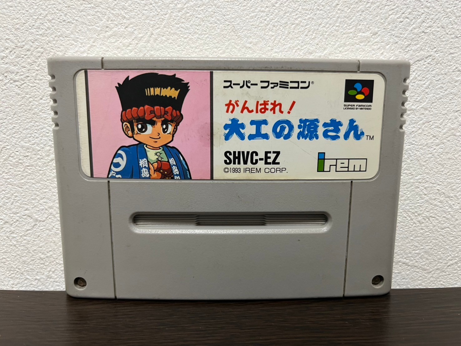 Ganbare Daiku No Gensan Nintendo Super Famicom SFC SNES Version Japonaise Testée