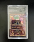 TAG 1 POOR Ancient Mew - 2000 WOTC Pokemon the Movie Promo