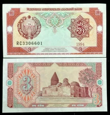 UZBEKISTAN 3 SUM 1994 Banknote World Paper Money UNC Currency Bill Note