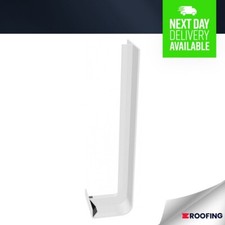 FreeFlow Plain Fascia Board Joiner (Double) White Guttering Drainage Rainwater