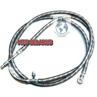 MTS Belarus 80 82 820 KRAFTSTOFFLEITUNG DIESELLEITUNG, L2950mm Nr.70-1101345-B1