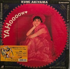 Hisami Akiyama: YAHoooow NTSC  PILA-1385 - Laserdisc